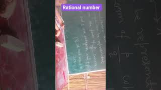 Rational Numbers|Positive and Negative Rational number|🔥