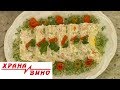 Malku Poinakva Ruska Salata Hrana I Vino MKD 