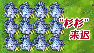 僵 尸：迷 失 在 这 雪 白 森 林