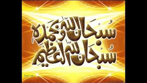تلاوة رائعة جدا للشيخ سامح مسامح سورة الفاتحة وما تيسر من سورة البقرة