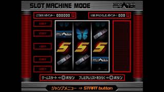 PS2 Kamen Rider Faiz OST Slot Machine Mode
