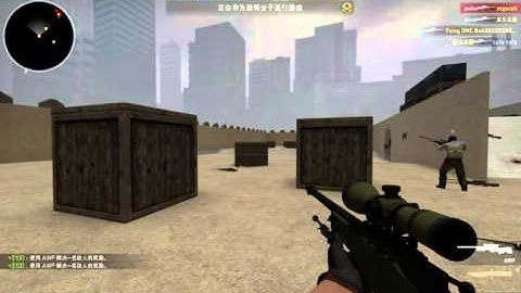 Counter-Strike Global Offensive AWP map GamePlay