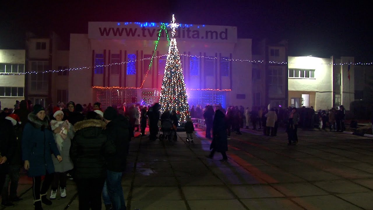 Новогодний вечер г Твардица 2023 г.