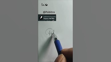 Professional Signature Style #shorts #foryouシ #viralvideo