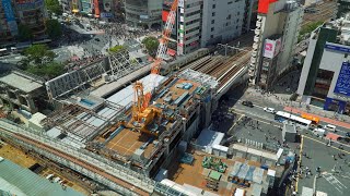 JR渋谷駅埼京線ホーム直上デッキの建設状況（2024年5月3日）