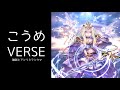 【シャドバ】アンリミテッドって何が強いん?【生放送】