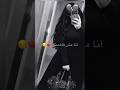 أنا مش فاهمني أحمد سعد ترند تصميمي أحمد سعد  اغاني احمد سعد اغنية جديدة ترند احمد سعد
