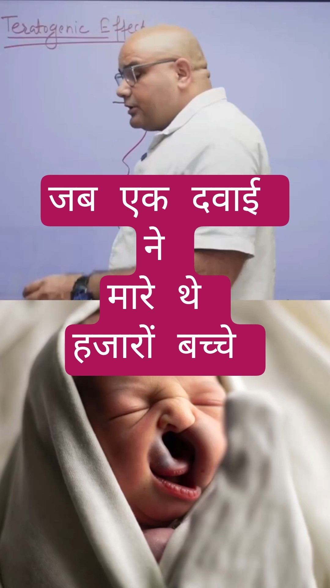 🥶विंटर हेल्थ टिप्स - ShareChat