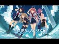 Ray - Kimi to Ita Sora [insane] +DT 96.55%