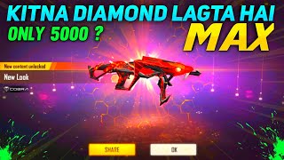 13000 Diamond Rip MP40 Max | Kitna Diamond Lagta Hai Cobra MP40 Max krne Mein | Garena Free Fire