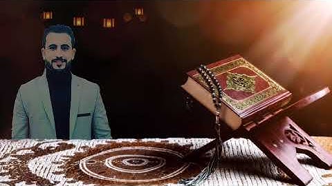 جزء من سوره يوسف بصوت احمد سعيد