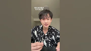 国产会员制餐厅 测评香水 