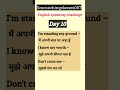 English speaking practice | English vocabulary | daily use English sentence | English grammar Hindi