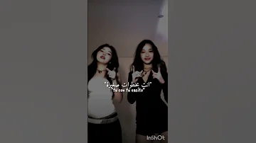 Shorts اغنية إسبانية مشهورة Trending ترجمة عربية Youtubeshorts Spotify Tiktok Explore Fyp 