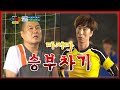 ⚽ 마지막 키커 양상국, 팀의 운명을 결정하는 승부차기 ⚽ #우리동네예체능 KBS 140715 방송