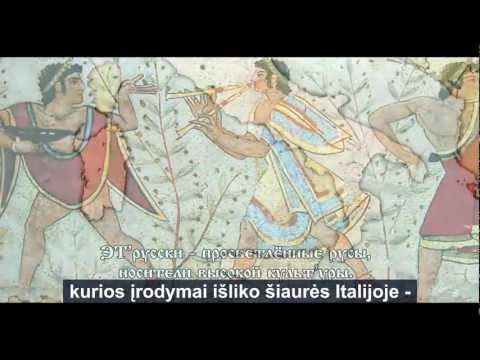Video: Etrusku Sausserdis