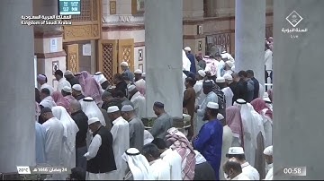 المصحف المرتل : ‎#المسجد_النبوي ليالي ‎#رمضان 1446 سورة سبأ