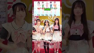 No Touching Rule When You Are In A Maid Cafe