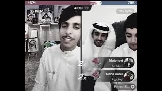 تمون نادر الشراري قستات تيك توك الصوت احتر من رائع 🖤☁️🌟