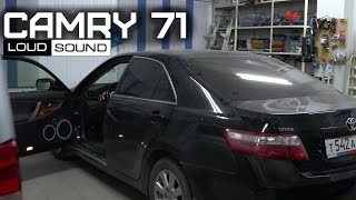 Toyota Camry из Тулы