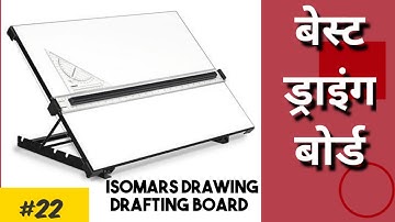 Best Drawing Board For Professional Portrait Artist, Isomars A1 Model Drawing Drafting Board