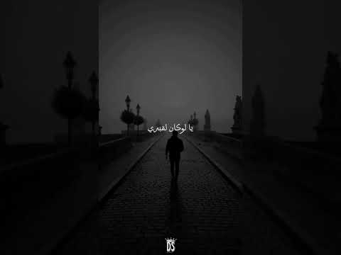 جيبولي عمري