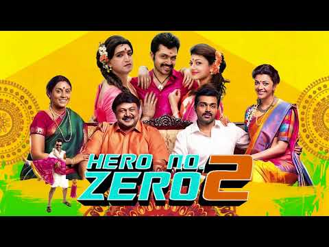 Hero No Zero