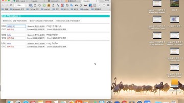 vue js 013 组件 3 1 parent chain
