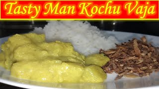 How to make mankochu vaja in bengali|Tasty mankochu vaja|মানকচু ভাজা একদম সহজ রেসিপি খেতে টেস্টি