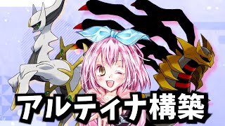 えむりの配信のサムネイル画像
