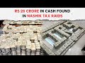 Nashik IT Raid | Income Tax Raids Nashik Bullian Trader&#39;s Premises, Seizes Rs 26 Crore In Cash