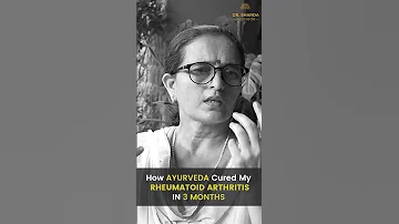 क स गठ य क क य जड स खत म Rheumatoid Arthritis Cure In 3 Months 