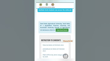 TNAU | TNJFU DA RANK LIST UPDATE 2024
