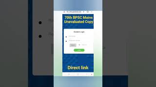 70th BPSC Mains Unevaluated Copy Direct link #bpsc #71stbpsc #70thbpsccurrentaffairs