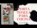 ¡ESPECIAL Portatoalla para cocina! | #MCN 🐄🐄