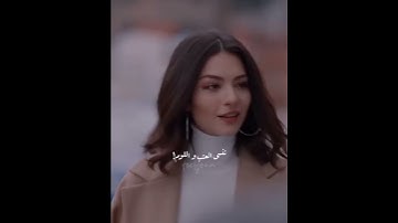 Thumbnail of سلملي عليه _ اليسا _ مشتاقة كتير