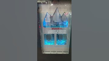 【COMPUTEX 2025】Tech in 60s - Inventec Corporation