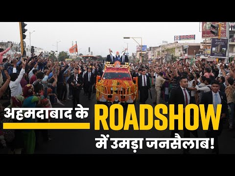 PM Modi receives grand welcome in Ahmedabad, holds massive roadshow!