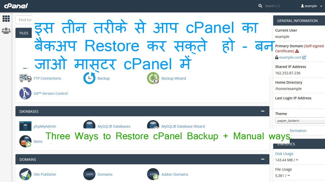 What Are Three Ways To Restore CPanel Backup Hindi YouTube what-are-three-ways-to-restore-cpanel-backup-hindi-youtube