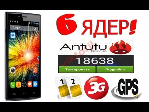 THL T6S 6582 1GB RAM 8GB ROM 3G GPS ПОЛНЫЙ ОБЗОР!