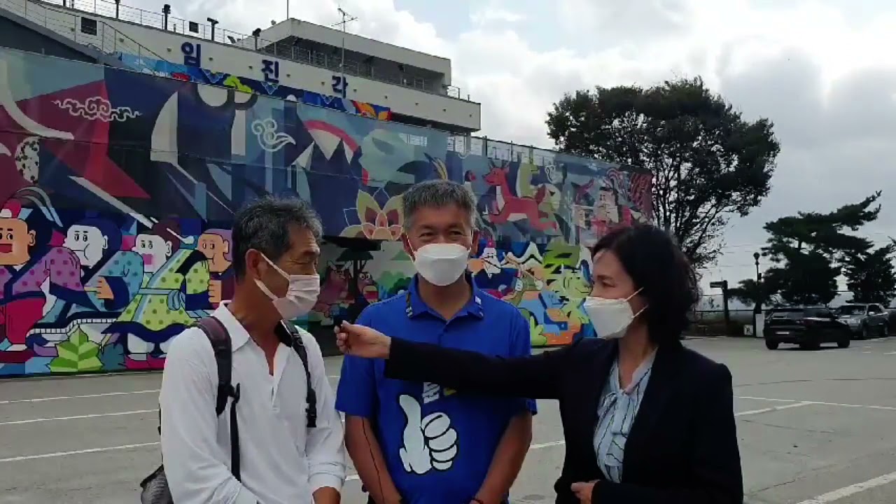 통일중매꾼