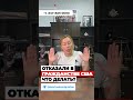 Отказали в гражданстве США из за разночтений в формах, политическое убежище в США #гринкарта #сша