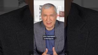 Thumbnail for Чаму падчас параду Колю пасадзілі бліжэй да Сі Цзінь Піна і Пуціна? #shorts