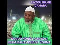 Imam mahamoudou kouma