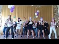 Танец на День Учителя 2017