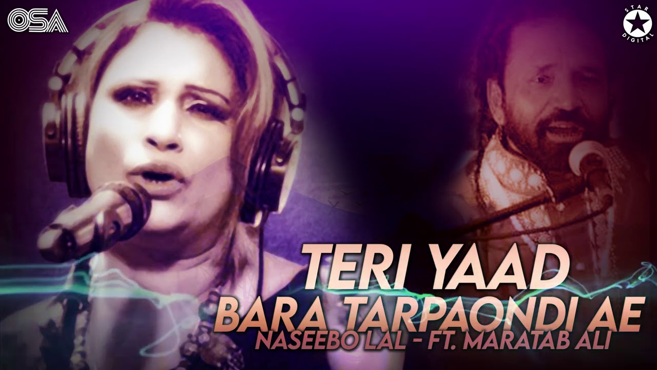 Teri Yaad Bara Tarpaondi Ae   Naseebo Lal  Maratab Ali   Superhit Song  official HD video
