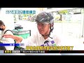 紅葉蛋糕首插旗台中！ 進攻甜點一級戰區@newsebc