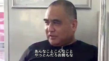 تحميل 東大医学部頭悪いおじさん تحميل 東大医学部頭悪いおじさん