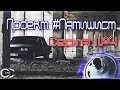 Проект &quot;#Пятишист&quot; Серия №4