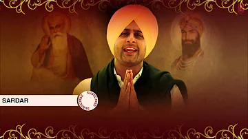 Geeta Zaildar : Sardar Full Song (Audio) | Gurmukh Pyareo | Latest Punjabi Song 2014